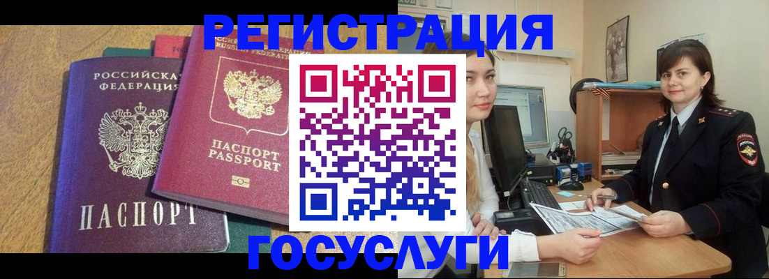 форма 3 в Бодайбо
